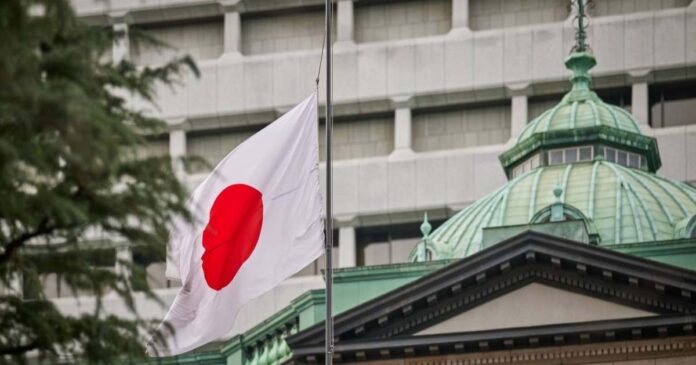 Bank of Japan Increases Interest Rates to Highest Level in 17 Years