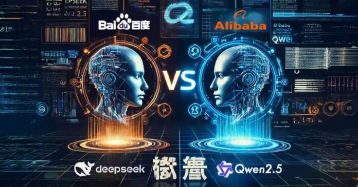 Alibaba Unveils Qwen 2.5, Claims It Beats DeepSeek-V3