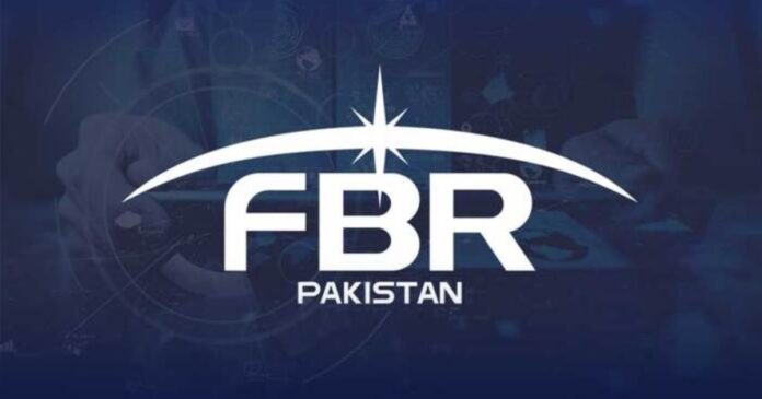 FBR Chairman Admits to Corruption Within the Department