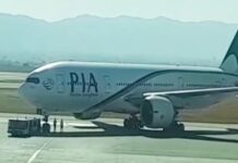 First PIA Flight to Paris Takes Off After Four-Year Ban