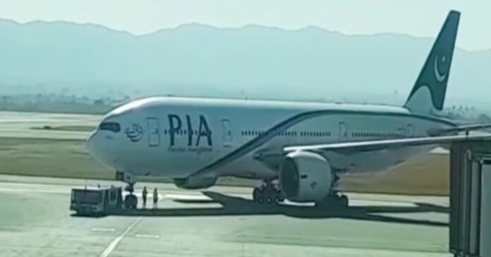 First PIA Flight to Paris Takes Off After Four-Year Ban