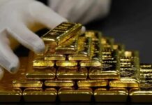 Gold Reserves Worth up to Rs700 Billion Discovered in Attock