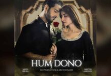 Azaan Sami Khan’s Soulful Hum Dono OST Leaves Netizens Teary-Eyed