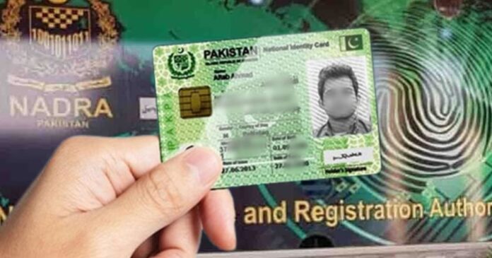 NADRA Keeps CNIC and B-Form Fees Unchanged for 2025