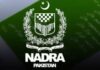 NADRA Launches Doorstep Biker Service in Karachi