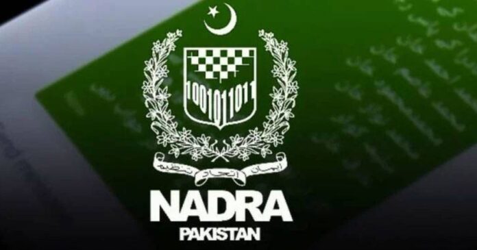 NADRA Launches Doorstep Biker Service in Karachi