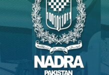 NADRA Launches Mobile App for All Services