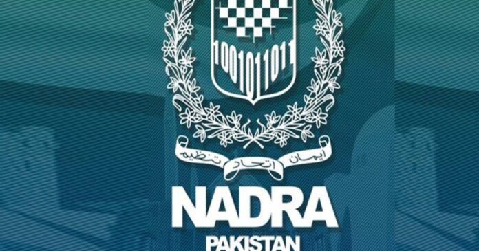 NADRA Launches Mobile App for All Services