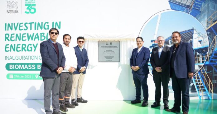 Nestlé Pakistan Takes Another Step Forward in Renewable Energy, Inaugurates Biomass Boiler Plant