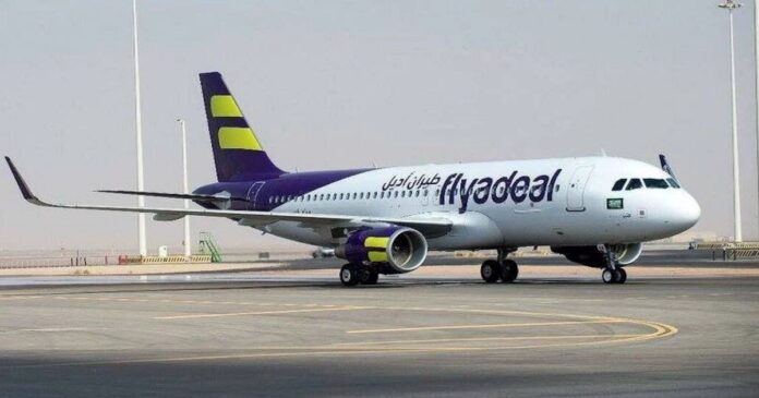 New Saudi Airline Flyadeal to Launch Operations in Pakistan