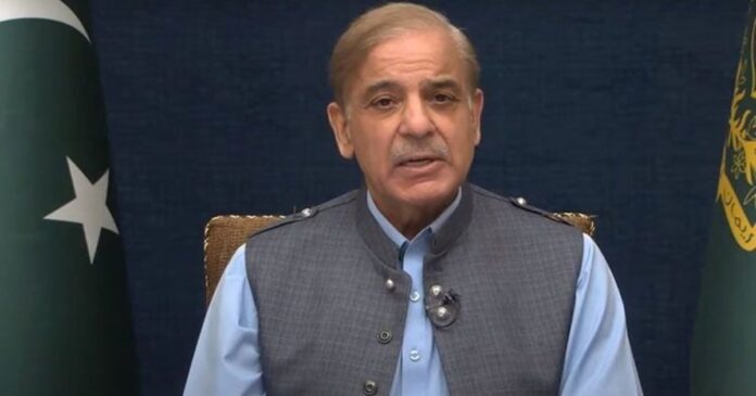 PM Shehbaz Urges Focus on Youth Empowerment