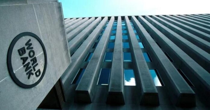 Pakistan Secures $40B Under World Bank Partnership Framework