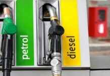 Petrol and Diesel Prices Likely to Rise from January 16