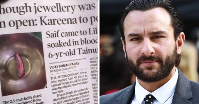 Saif Ali Khan Found with 2.5-Inch Knife Piece Inside Him