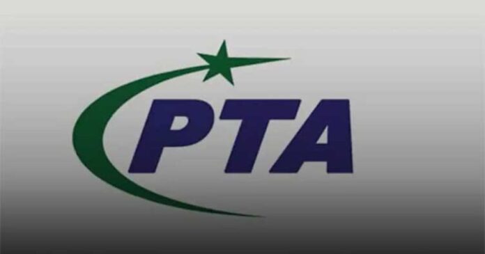 Submarine Cable Fault Near Qatar Affects Internet_ PTA