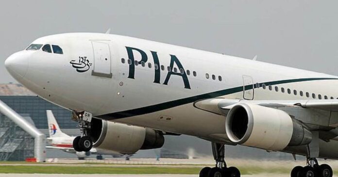 PIA To Recruit Aircraft Technicians On Daily Wages