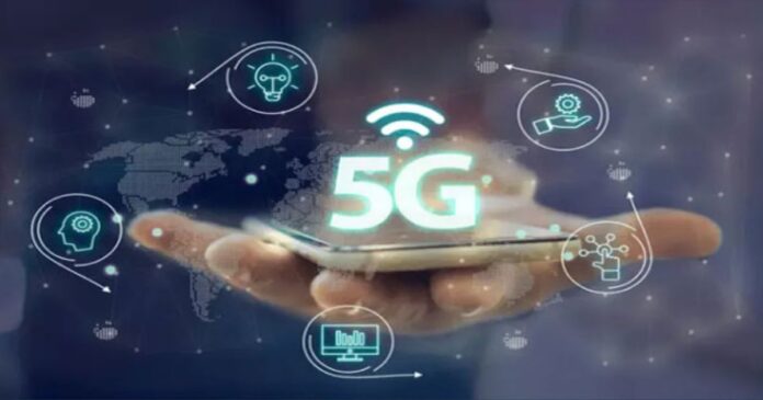 When is 5G Technology Coming to Pakistan?