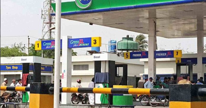 OGRA and FBR Launch 'Rahguzar' App to Assist Consumers Locate Petrol Pumps