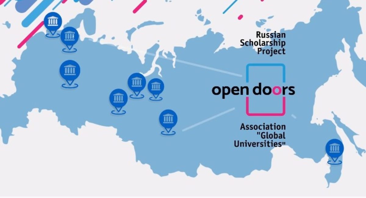 Open Door Russian Scholarships