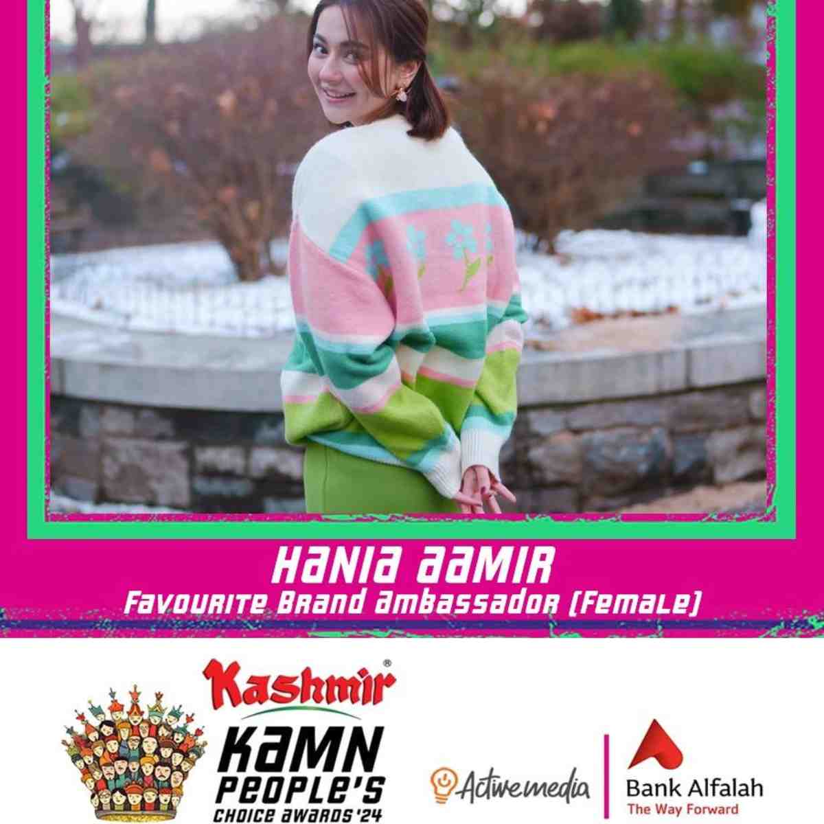 Favourite Brand Ambassador (Female)- KAMN