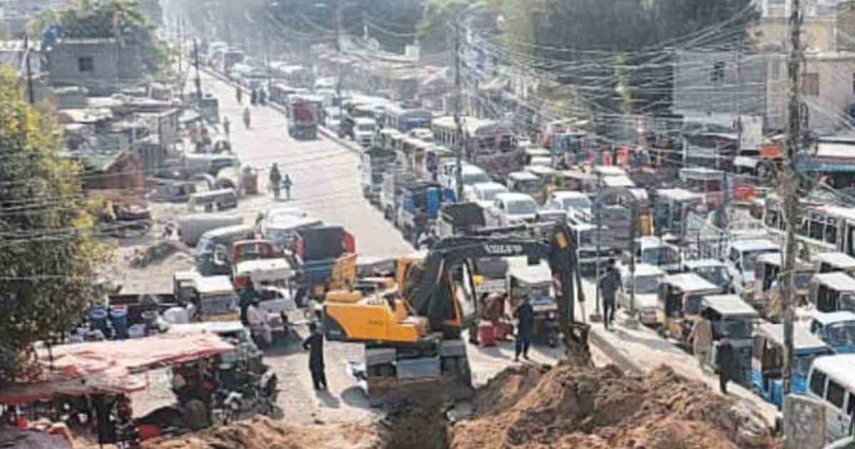 Karachi University Road Closed