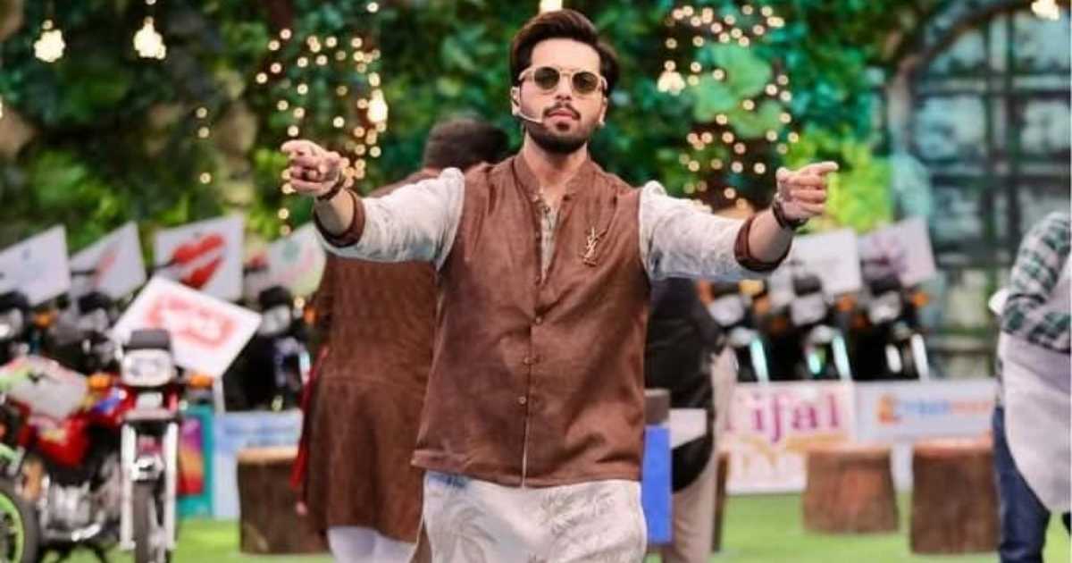 Fahad Mustafa in Jeeto Pakistan 