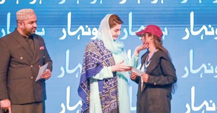 CM Maryam Expands Honhaar Scholarship to All Provinces