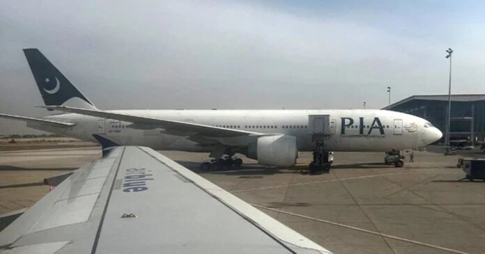 Govt to Issue EoI for PIA Privatisation This Month