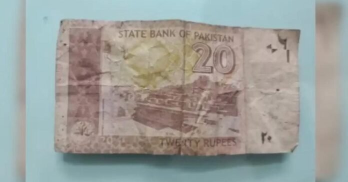 Indian Police Launch Inquiry After Pakistani Currency Note Found