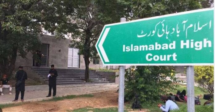 Islamabad High Court Judges’ Transfer Sparks Protests