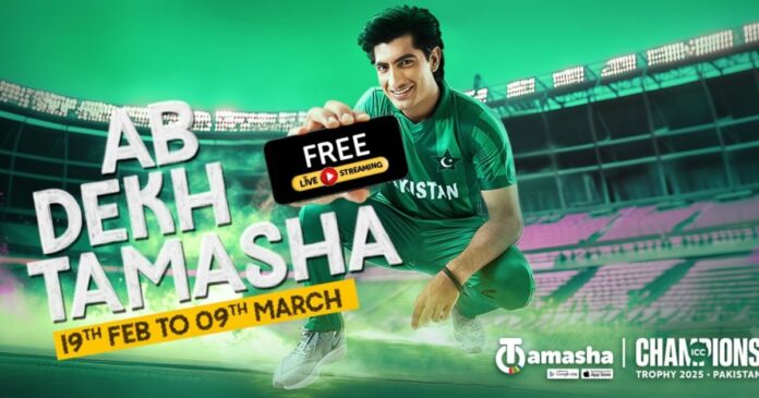 Jazz’s Tamasha to Stream ICC Champions Trophy 2025 Live in Pakistan