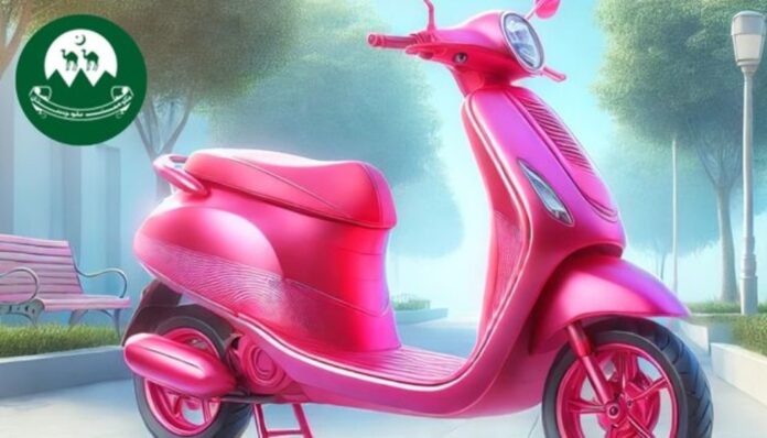 Balochistan Announces 'Pink Scooty Scheme'