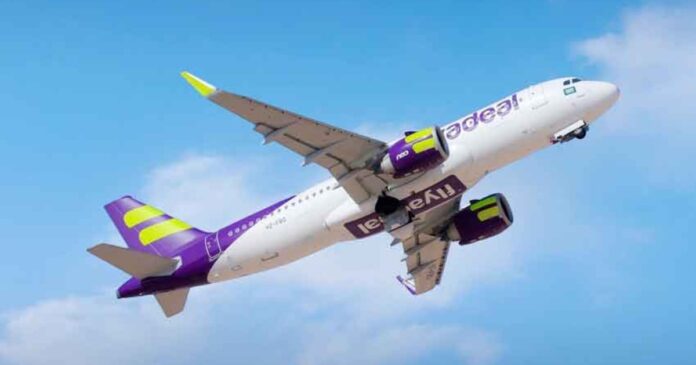 New Saudi Airline Launches Flight Operation In Pakistan