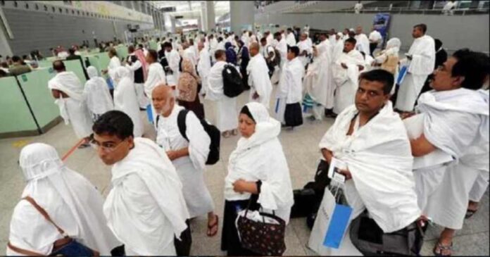 Saudi Arabia Suspends Meningitis Vaccine Requirement for Umrah Pilgrims