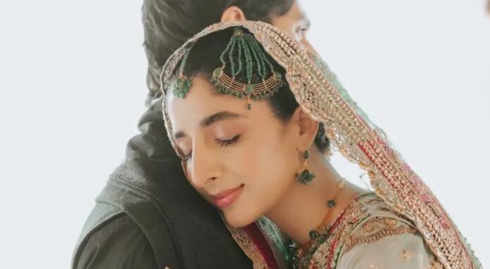 mawra Hocane