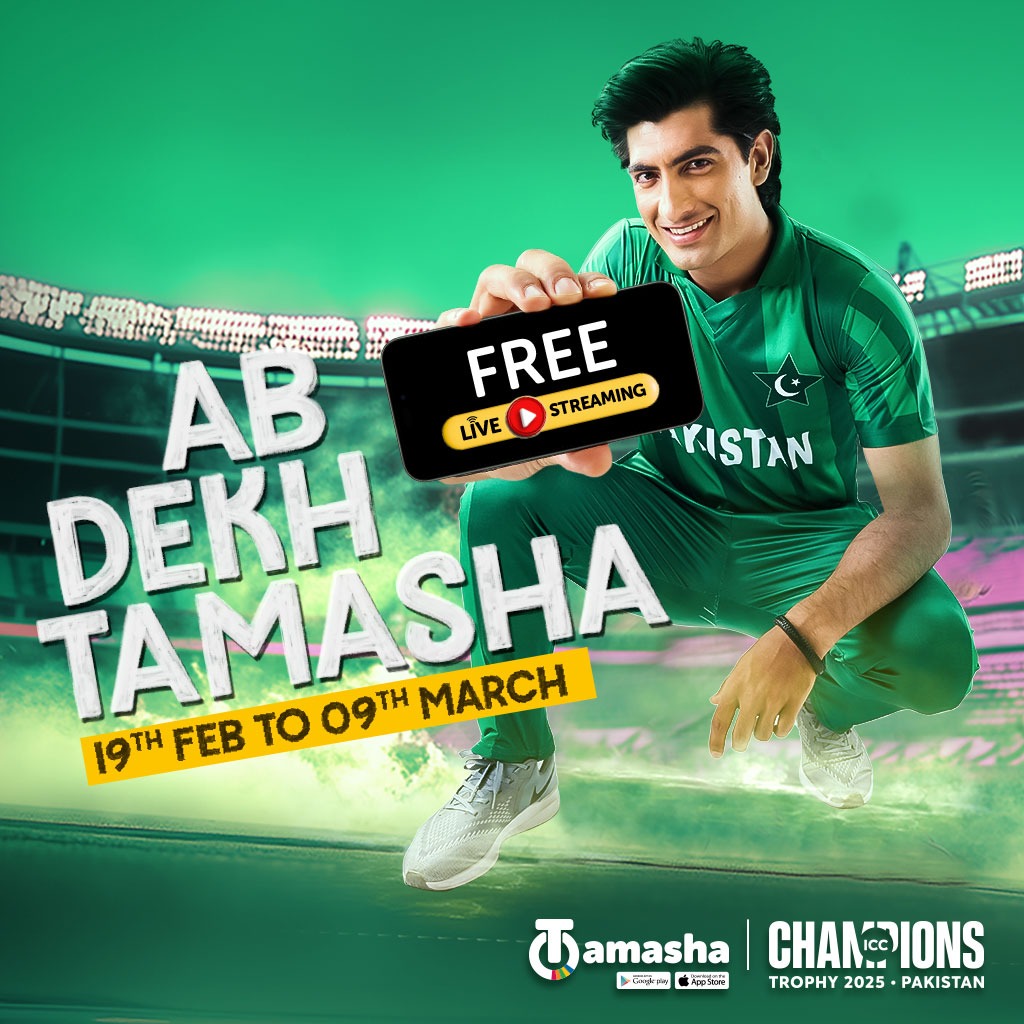 Tamasha, Pakistan’s leading digital entertainment platform by Jazz, is set to bring the ICC Champions Trophy 2025 to cricket fans