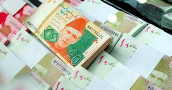 SBP Issues Statement on New Currency Notes for Eid-ul-Fitr 2025