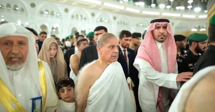 PM Shehbaz Sharif Performs Umrah