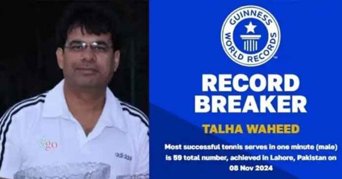 Pakistani Tennis Star Smashes World Record for Fastest Serves