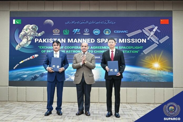 Prime Minister Shehbaz Sharif announced that Pakistan will send its first astronaut to China’s Tiangong space station with China’s help.