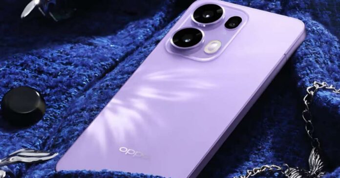 Oppo Reno 13 Price in Pakistan