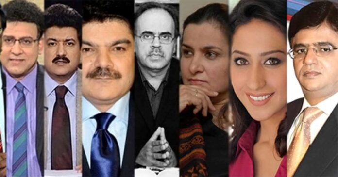 Top 10 Pakistani Talk Shows