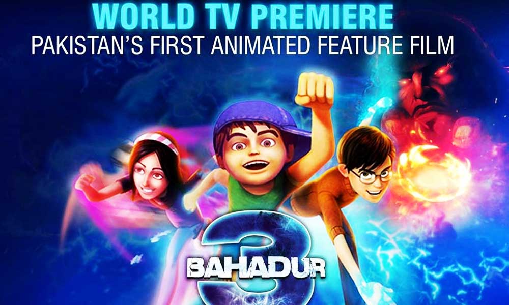 3 bahadur movie dawnload