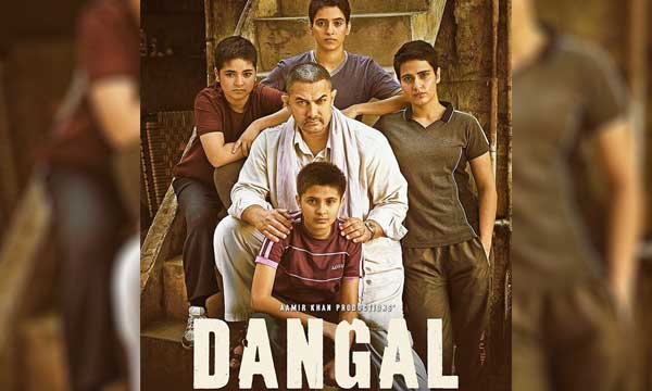 dangal movie review by ndtv