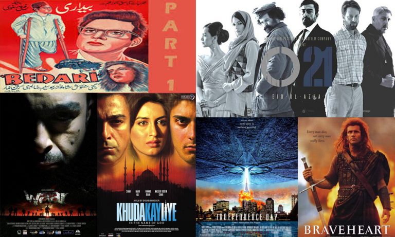 8 Patriotic Movies To Watch This 14th August