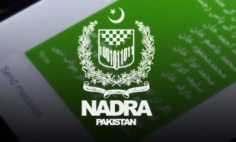 NADRA Opens 2 New Centres in Karachi - Brandsynario